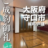 画像2652