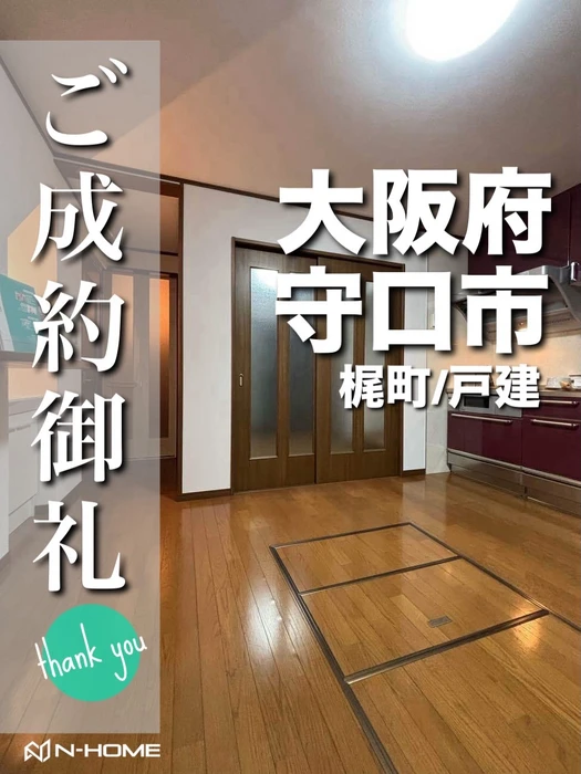 画像2652