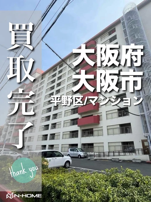 画像2665