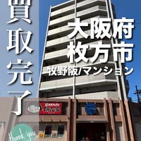 画像2672