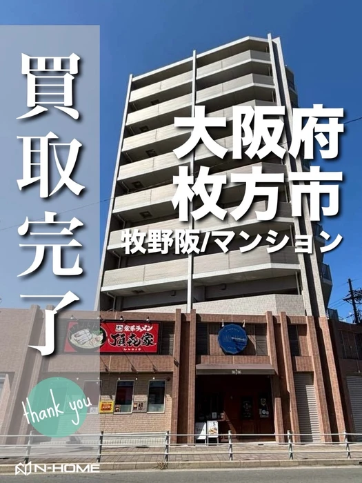 画像2672