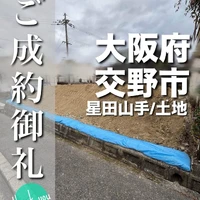 画像2677