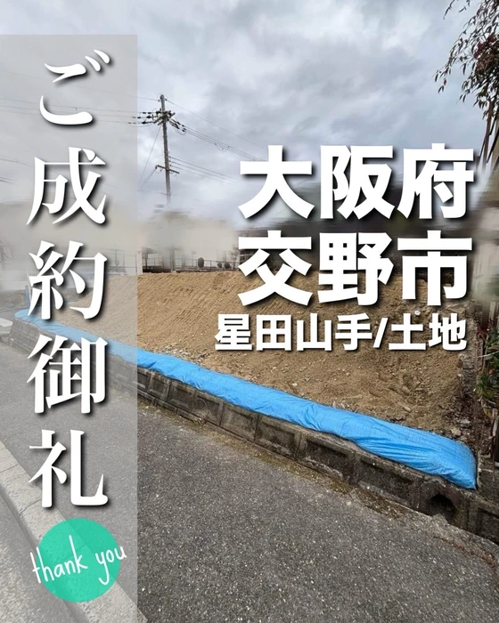 画像2677