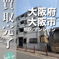 画像2684