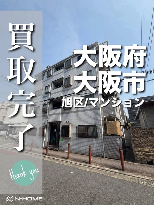 画像2684