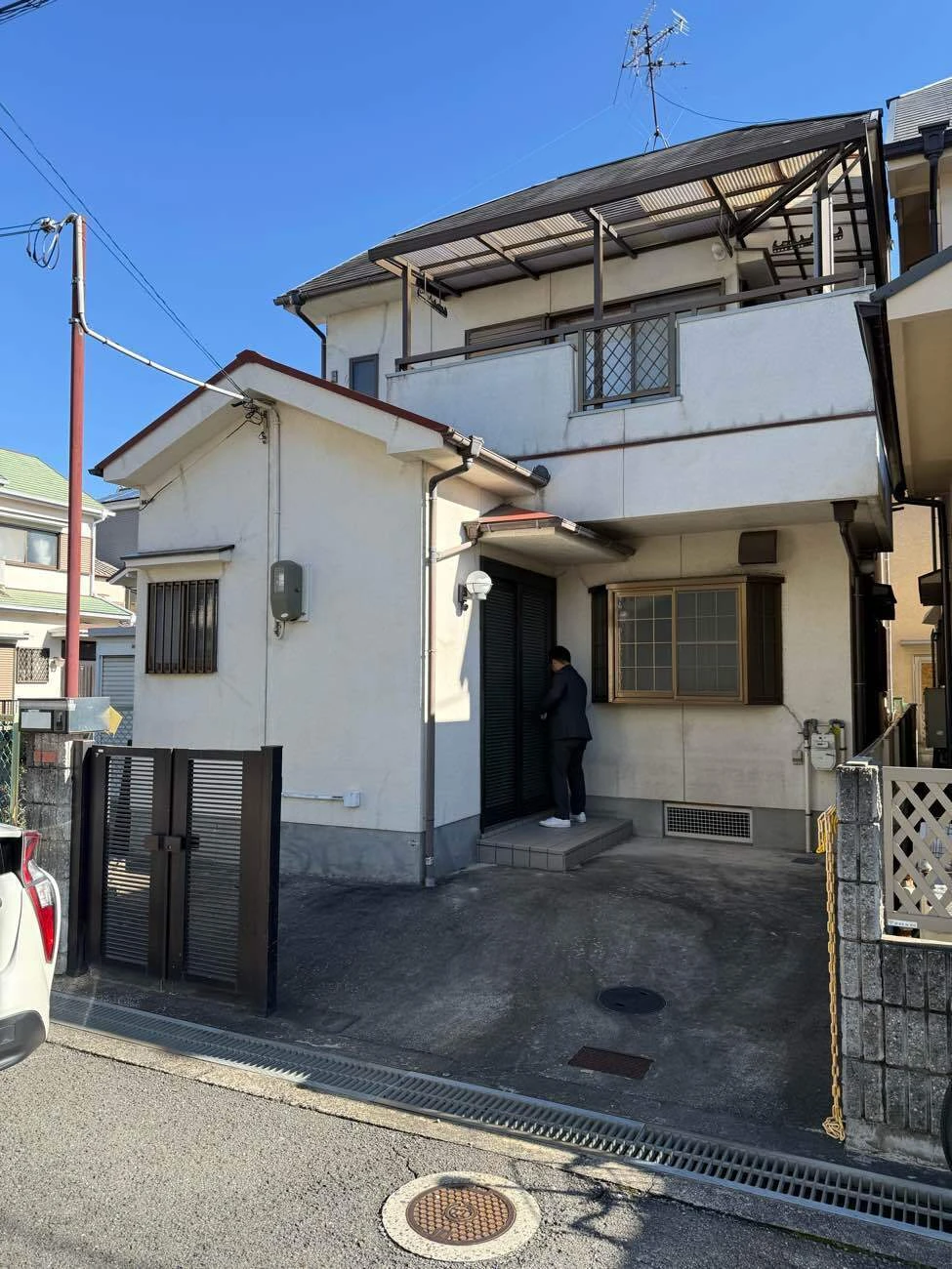 株式会社エヌホーム