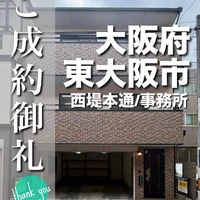 画像2707