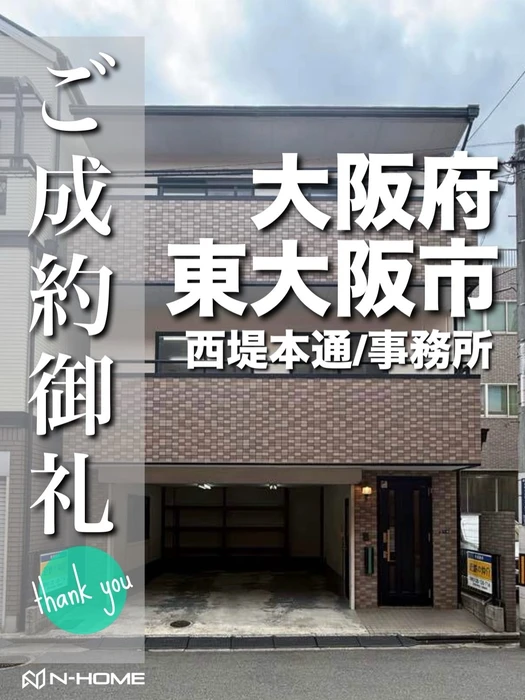 画像2707