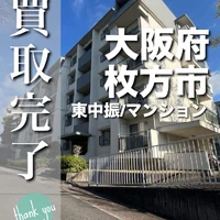 画像2712