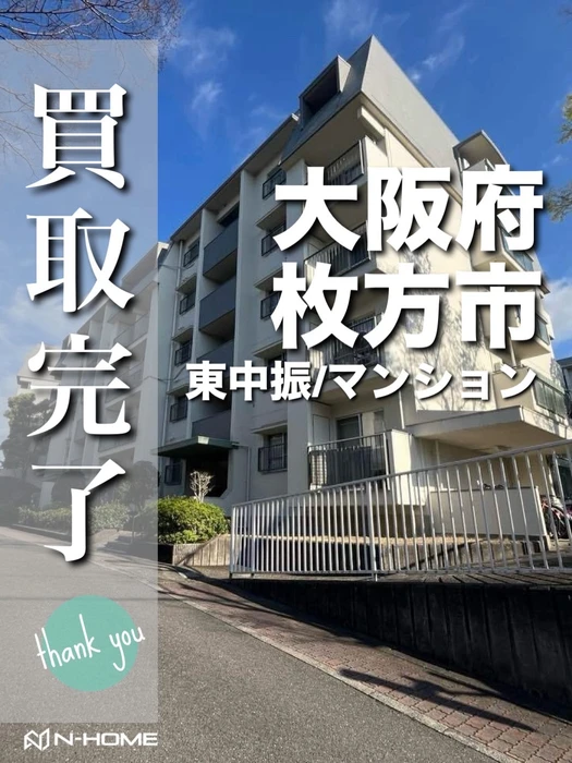 画像2712