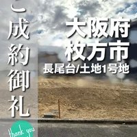 画像2719