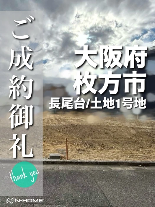 画像2719