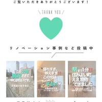 画像2720
