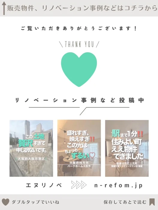 画像2720