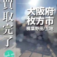 画像2730