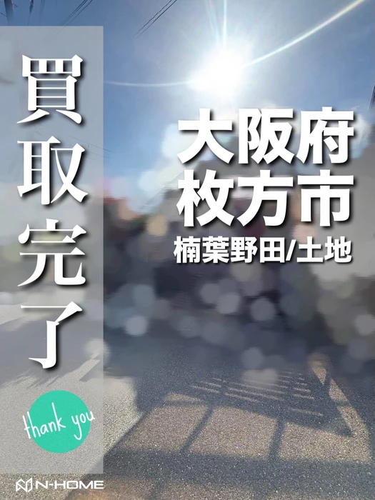 画像2730