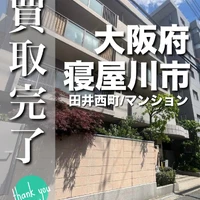 画像2758