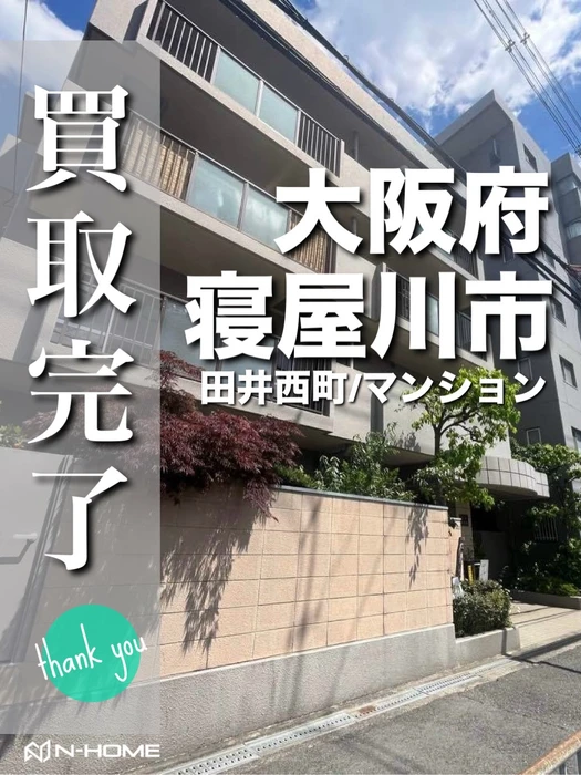 画像2758