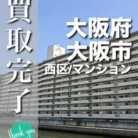 画像2781
