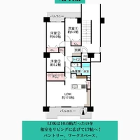 画像2786