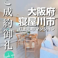 画像2809