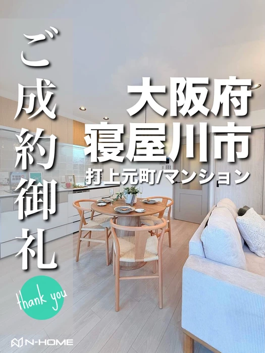 画像2809