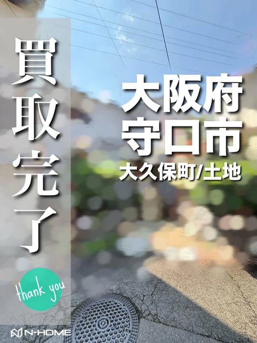 画像2871