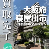 画像2899