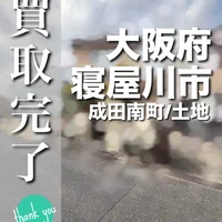 画像2927