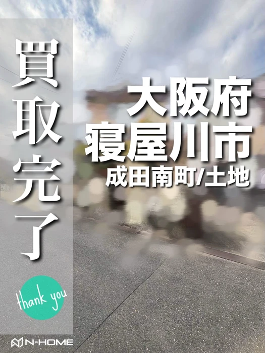 画像2927