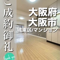 画像2932