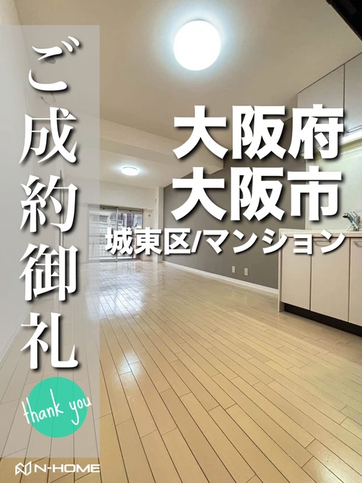 画像2932