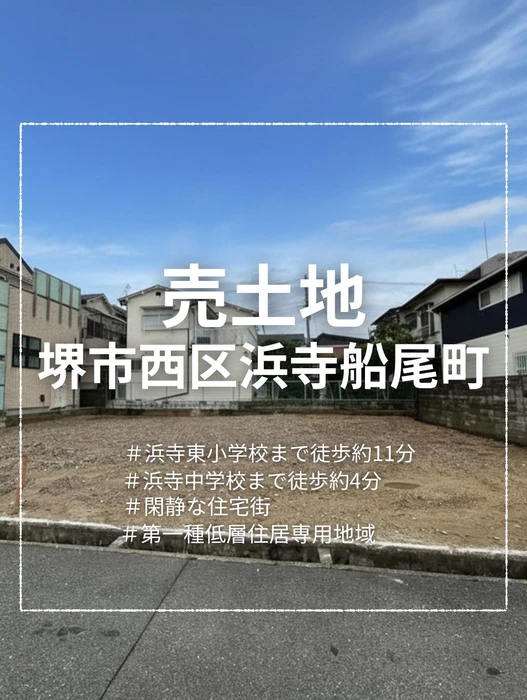 画像2948