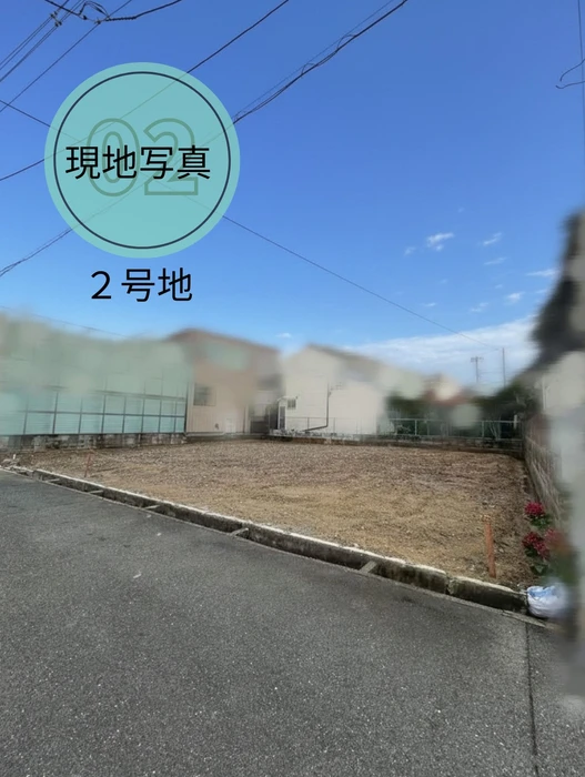 画像2950