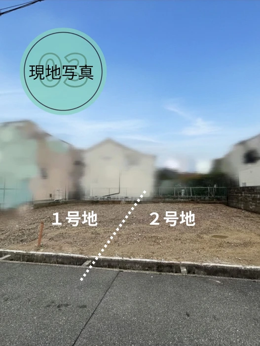 画像2951