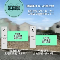 画像2952