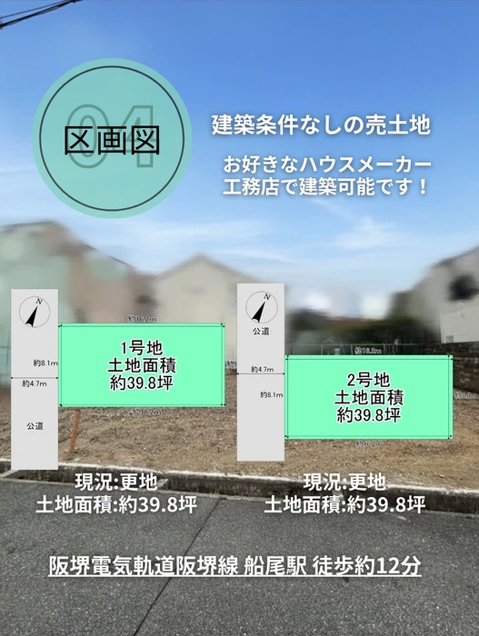 画像2952