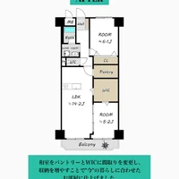 画像2957