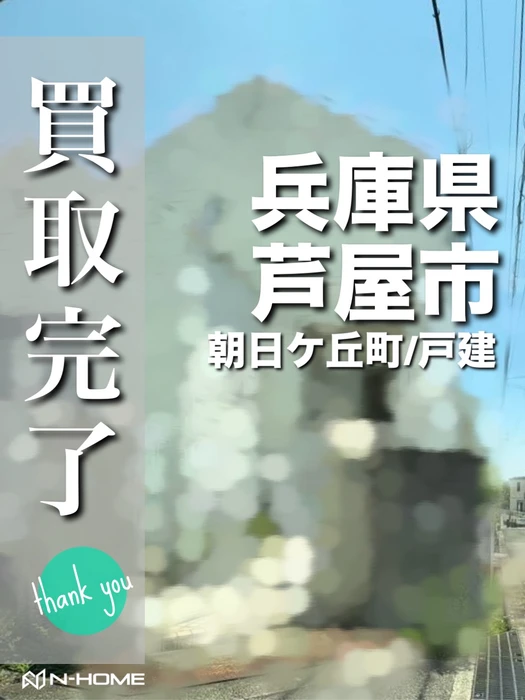 画像2976