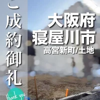 画像2981