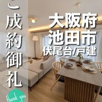 画像2986