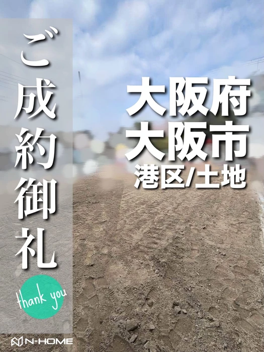 画像2996