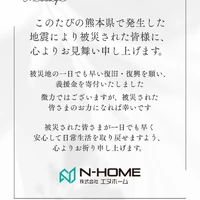 画像3003