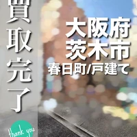 画像3005