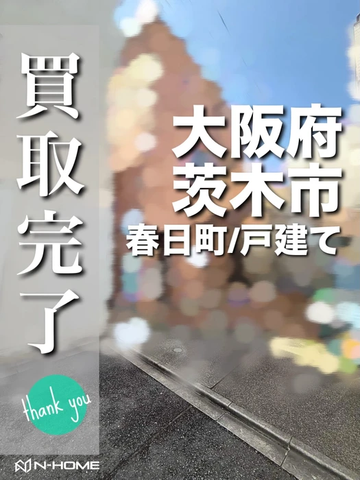 画像3005