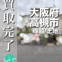 画像3041