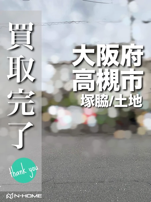 画像3041
