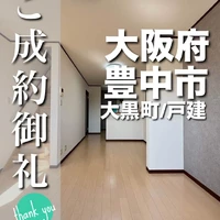 画像3048