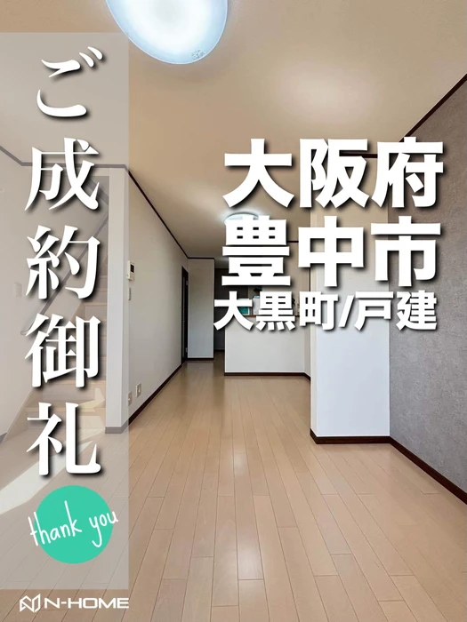 画像3048
