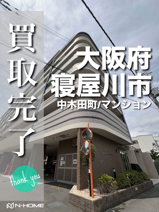 画像3057